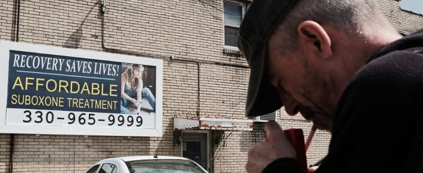 billboard advertising Suboxone